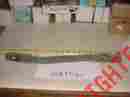 2530-00-930-1965 10897161 Am General M35 2.5 Ton Drag Link Spring Cups Etc Nos