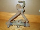 159728 Hudson Nos Upper Spindle Support Arm Pivot
