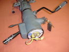 26047714 General Motors Buick Chevrolet Chevy Caprice Gm Tilt Steering Column