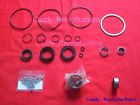 2mps5758 Unbranded Cadillac Power Steering Gear Box Rebuild Kit