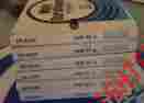 3892355 Nos Chevrolet 1962-1967 194 6-cylinder Piston Ring Set