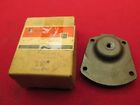 5674053 Saginaw Steering Gear Housing Cover Assembly Nos Chevy Gmc Truck