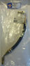 57-140875-1 Chevy Cci Rack Pinion Steering Pressure Hose Sb Eckler