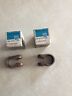 7807288 Gm Nos Chevrolet Tie Rod End Clamps Camaro Chevelle
