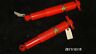80c2195 Koni Toyota Crown Nos Adjustable Rear Sport Shocks