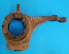 910-354-18 Speedway Swedged Aluminum Radius