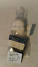 A1984620196 Mercedes Benz Steering Rubber Shaft Seal Original Oem Part