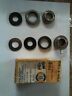 Cmc-46 Idler Arm Repair Kit Bushing