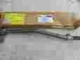 D5uz-3a130-b Ford Nos 1975-79 E250 350 Left Inner Tie Rod-genuine Part