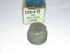 D8bz-3568-a Ford Nos Mustang Fairmont Lincoln Power Steering Gear Housing End
