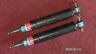 G011 Spax Camaro Firebird Nos Adjustable Rear Sport Shocks