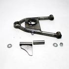Up72841 No Brand Assigned Garage Sale Speedway Mustang Ii Tubular Lower