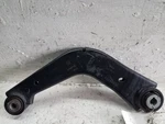 2013-2020 Ford Fusion 1.8L Right Rear Upper Control Arm DG9C5500 Axb (M330). Fixed Price $39.60.
