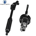 For Toyota Tacoma 2005-15 Steering Column Upper & Lower Intermediate Shaft. Fixed Price $85.09.