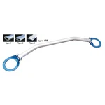 Cusco 246 540 Front Type-os Strut Bar For 1970-1978 Datsun 240Z/260Z/280Z. Fixed Price $202.00.