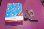 Mcquay-norris Idler Arm. Part FA443. See Pic.. Fixed Price $34.99.