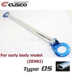 Cusco Rear Strut Tower Bar For Datsun 240Z 260Z 280Z S30 Fairlady Type Os. Fixed Price $186.60.