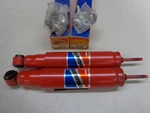 Thunderbird 1977-79 Ranchero 1972-79 Cougar 1974-79 Gabriel Rear Shocks. Fixed Price $45.47.