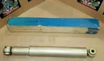 Mopar Nos 3634709 1972-77 Dodge Truck Rear Shock Absorber. Fixed Price $52.50.