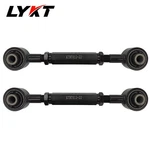 Lykt 2PCS Adjustable Rear Control Arms Toe Kit For Acura Rdx 13-18 Mdx 01-06. Fixed Price $85.35.