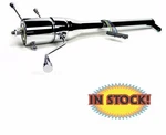 Ididit 1140657020 1967-72 Chevy & Gmc Pickup Steering Column W/shifter- Chrome. Fixed Price $1262.00.
