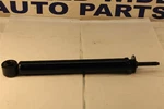 Kyb K6064 Shock Absorber Old Stock. Fixed Price $5.00.
