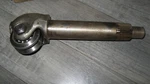 Nos 1935 1936 Chevrolet Master Deluxe Knee Action Gm Pitman Shaft 262672. Fixed Price $21.00.