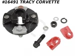 1967-1969E Corvette New Replacement Lower Steering Column Coupler For Gm 7806391. Fixed Price $59.00.