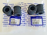 Original Volvo Control Arm Bushing Upper Lower 122S - 544 1800 Series Cars. Fixed Price $34.00.