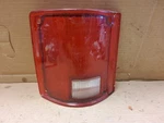 1973-1991 Chevrolet Gmc Square Body Truck Driver Left Lens. Fixed Price $19.99.