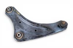 2013-2017 Nissan Juke Front Lower Control Arm Left/driver 54501-5SN1B, E073, Oem. Fixed Price $80.01.