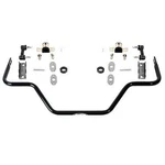 Detroit Speed 042218 Rear Quadralink Anti-roll Bar Kit 1970-1981 Gm F-body Tubul. Fixed Price $413.95.