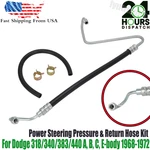 Power Steering Hose Kit For Dodge Mopara C Body 318 340 383 426 440 Saginaw. Fixed Price $38.99.