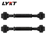 Lykt 2PCS Rear Adjustable Alignment Toe Control Arms Kit For Acura Mdx 2007-2008. Fixed Price $94.95.