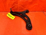 13-16 Scion Frs & 86 Driver Left Front Lower Control Arm Oem Factory #293. Fixed Price $89.95.
