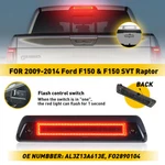 Led 3RD Third Brake Light Style Strobe 09-14 Ford F150 & Svt Raptor. Fixed Price $35.14.