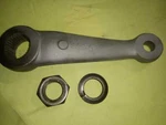 1970-1981 Firebird Camaro Trans-am Pitman Arm For Power Steering Gm 7809576. Fixed Price $229.00.