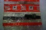 1959-67 Oldsmobile Power Steering Pump Stud Oem Nos 5687796 /RD3/. Fixed Price $13.49.
