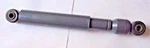 Mercedes Benz 219 220A 220SE German Made Boge Steering Damper. Fixed Price $89.99.