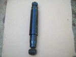 Nos Mopar 1975-1993 Dodge Ram Truck W100 W150 W200 W250 Front Shock Absorber 4X4. Fixed Price $69.95.