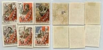 Russia Ussr 1958 Sc 2135-2140 Used. RTD949. Fixed Price $5.00.