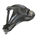 Goodmark GMK4030972641R Control Arm. Fixed Price $181.99.