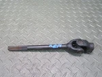 79-83 Datsun Nissan 280ZX S130 Steering Column Lower Joint Shaft Oem. Fixed Price $111.54.