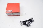 Oem Yamaha 90891-60111-00 Steering Bracket Assembly Nos. Fixed Price $18.89.