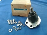 Ball Joint 9757985 Chevrolet Gmc Truck. Fixed Price $34.99.
