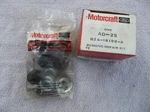 Nos Ford Bushing Repair Kit B2A 18198 Ad 25 Stabilizer Link ? Motorcraft. Fixed Price $19.99.
