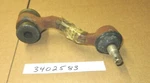 Mopar 3402583 Idler Arm 1973, 1974 Plymouth Gtx, Road Runner, Dodge Charger, Nos. Fixed Price $85.45.