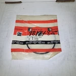 Nos Gm Saginaw Steering Gearbox End Cover Seal Oem 1959-81 Chevy Oldsmobile Pont. Fixed Price $6.99.