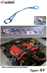 Cusco Front Strut Tower Bar For Datsun 240Z 260Z 280Z S30 Fairladyz S31 Type. Fixed Price $174.60.