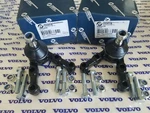 Volvo P1800 61-73 122S Lower Ball Joint Set (2) Professional Parts Sweden. Fixed Price $54.95.